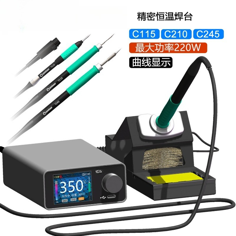 Digital Soldering Station T12 - Estação de soldagem com display digital