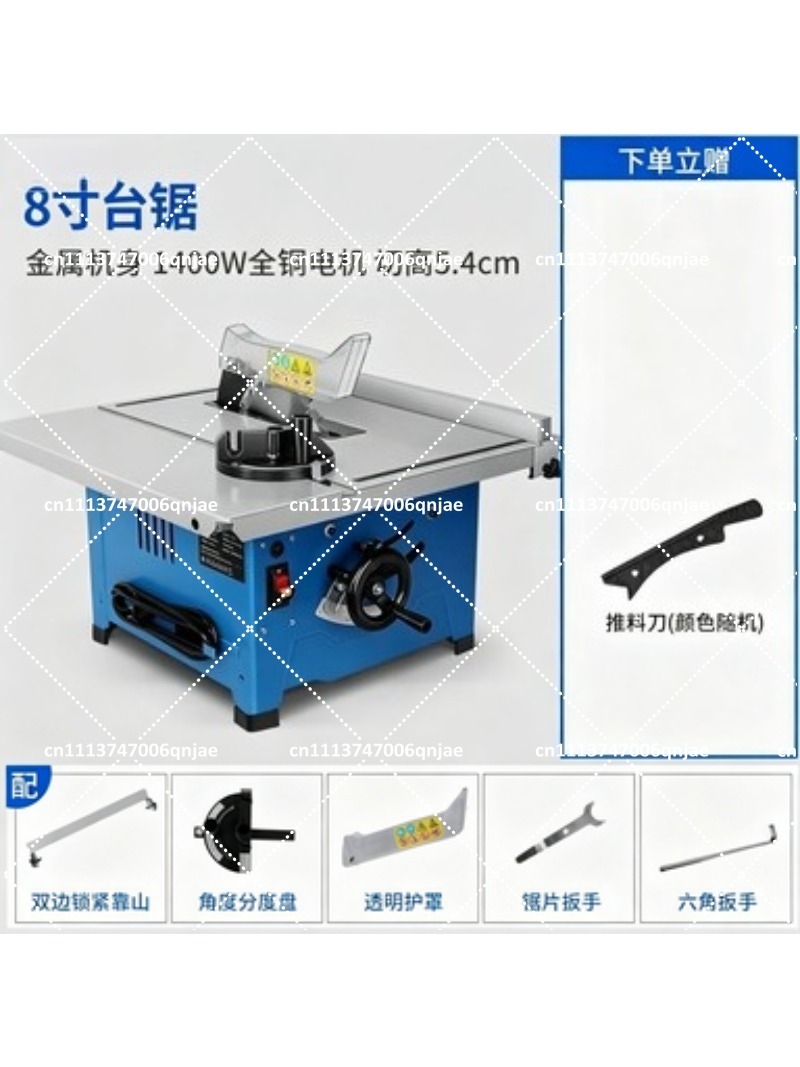 Serra de Mesa Elétrica Mini de - Mini Table Saw For Woodworking avaliação e preço