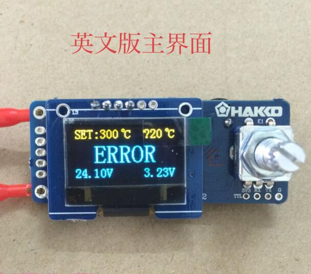 Placa de controle para solda d - Digital Soldering Station T12 avaliação e preço