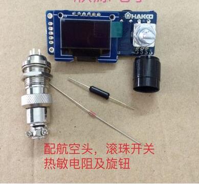 Placa de controle para solda d - Digital Soldering Station T12 avaliação e preço