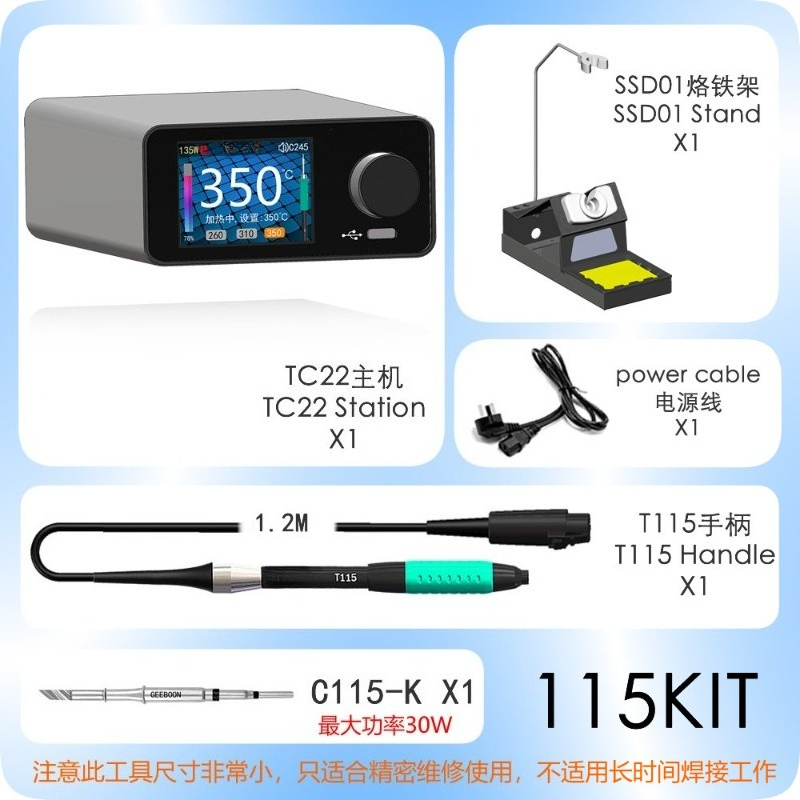 Estação de soldagem com displa - Digital Soldering Station T12 avaliação e preço