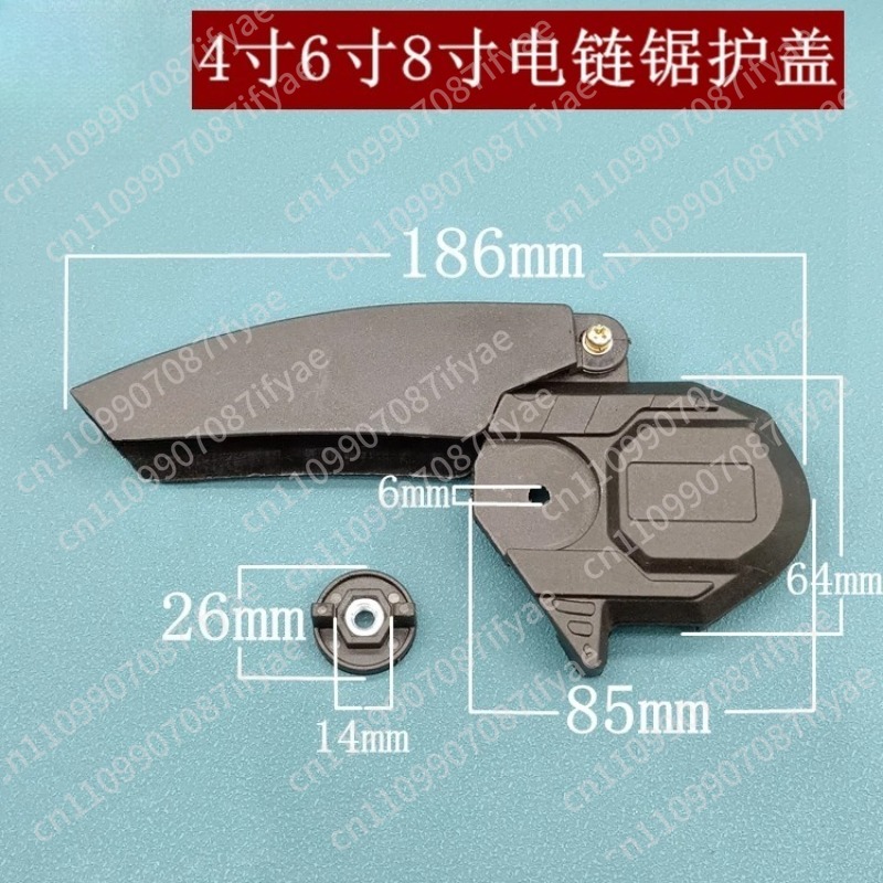 Acessórios de Capa para Serra  - Mini Electric Chainsaw 6 Inch avaliação e preço